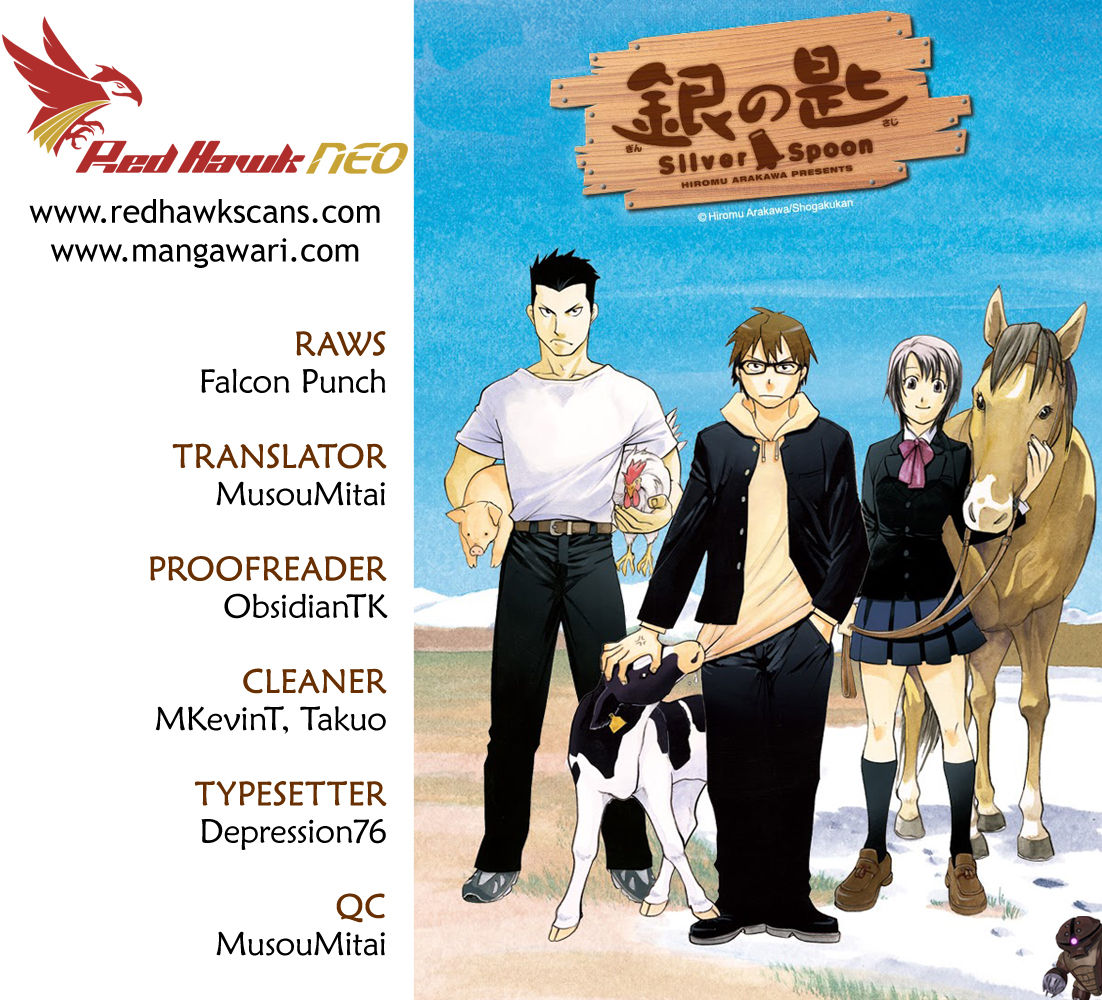 Chapter 92 image 1