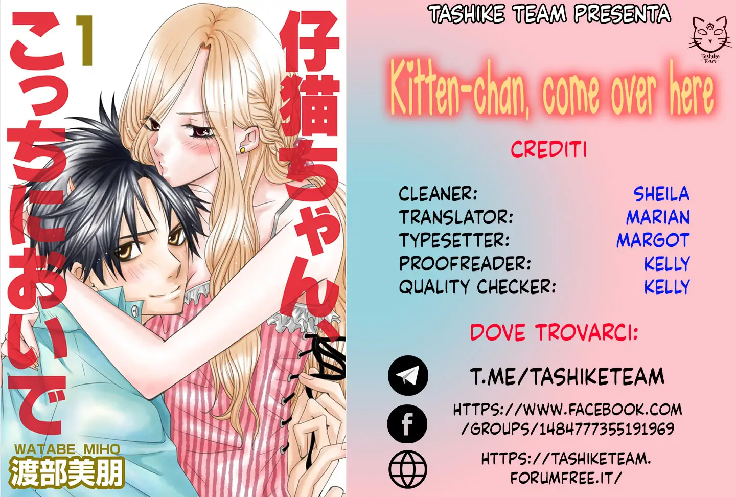 Kitten-chan, come over here-Volume 2 Chapter 9