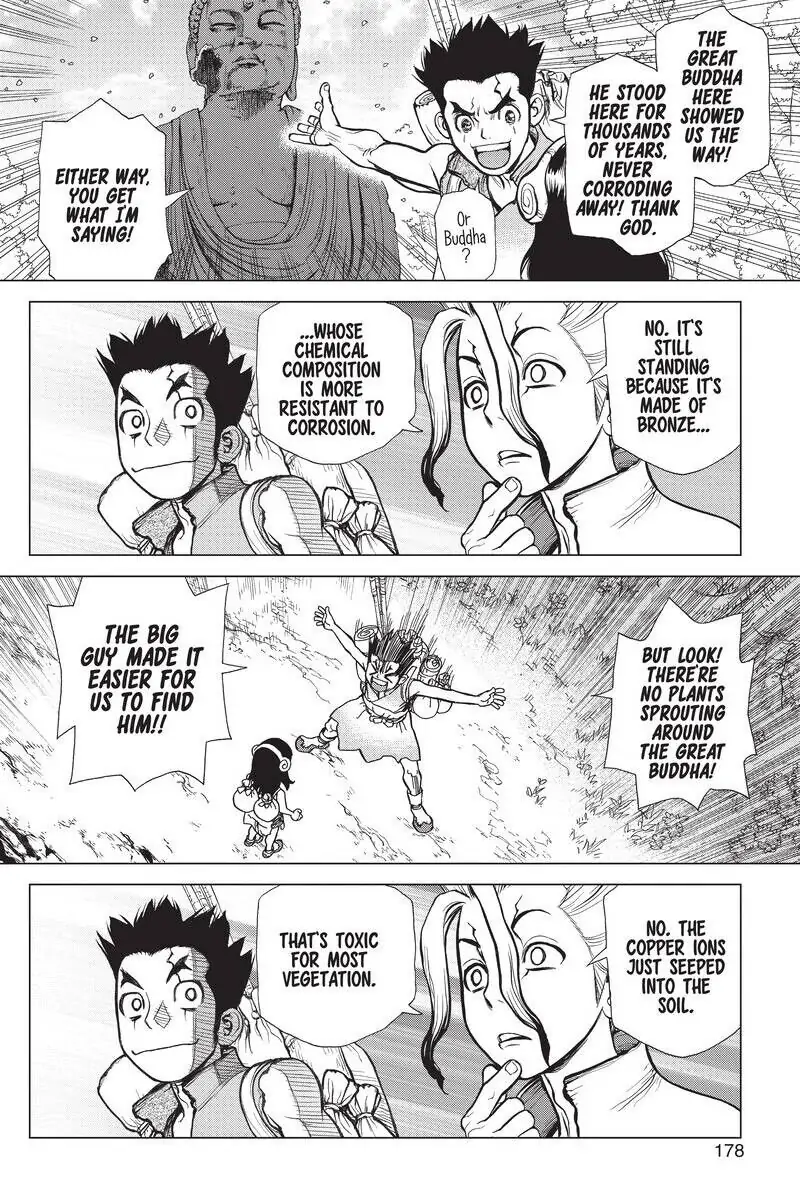 Chapter 7 image 10