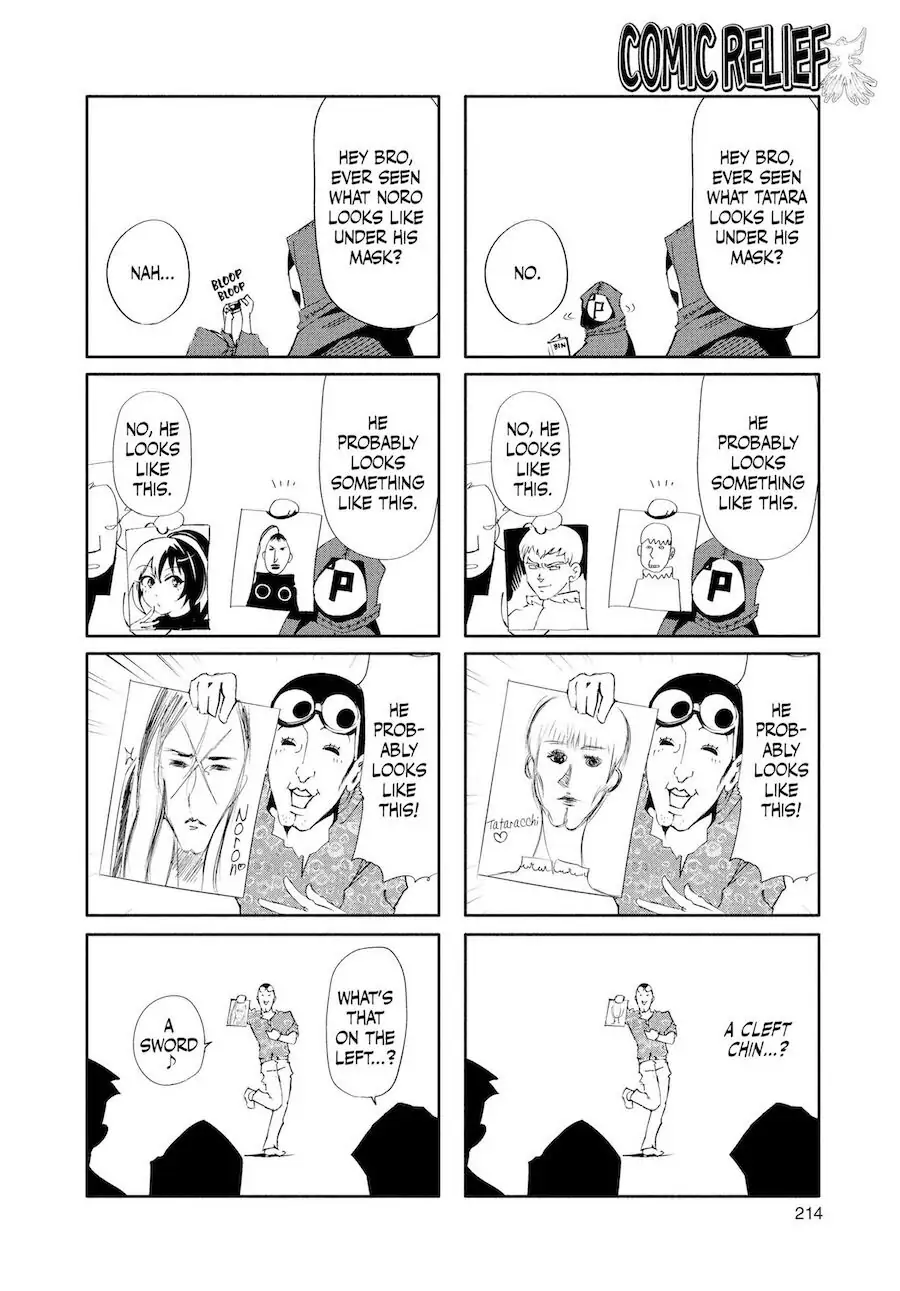 Chapter 79.5 image 1