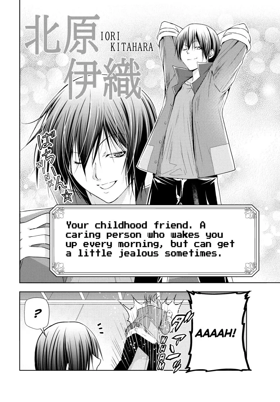 Chapter 83.7 image 12