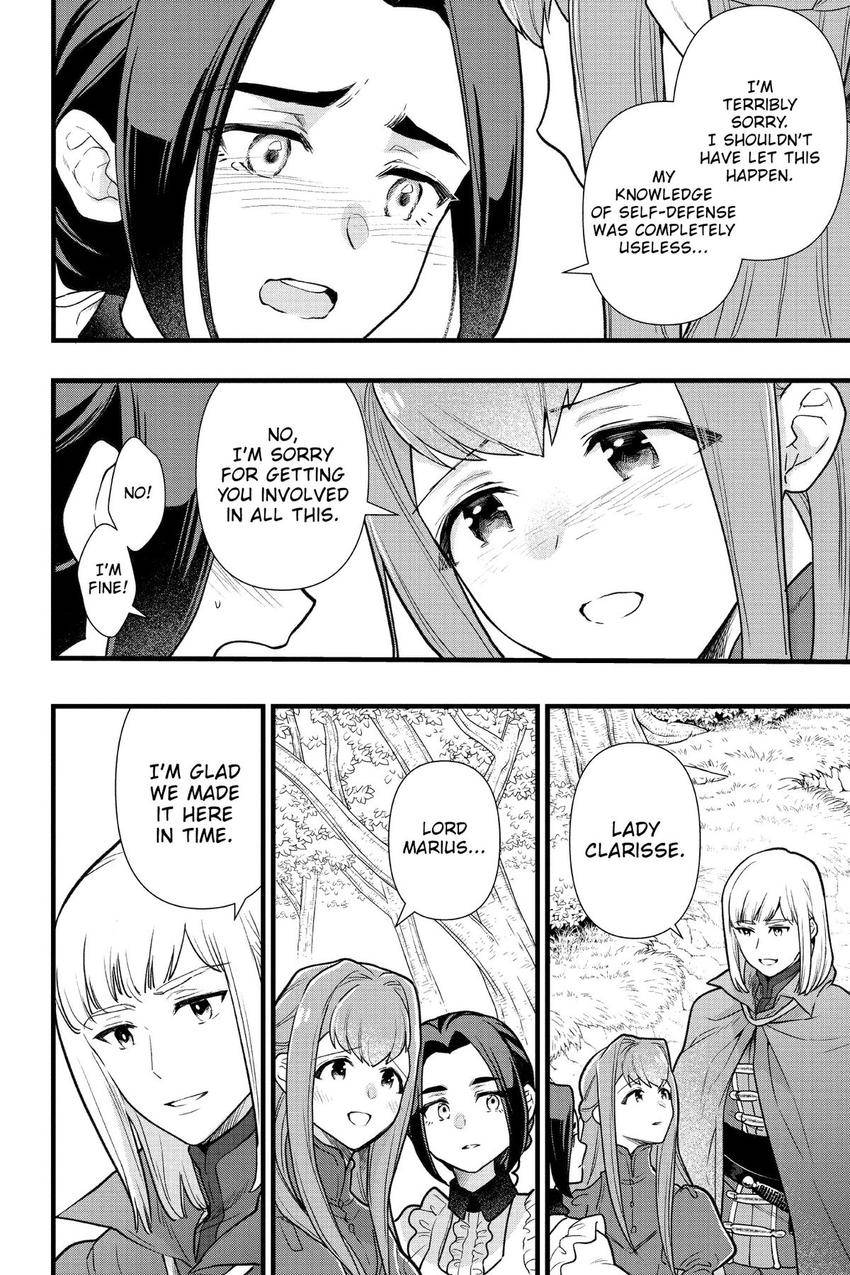 87056784 850 1275 254035