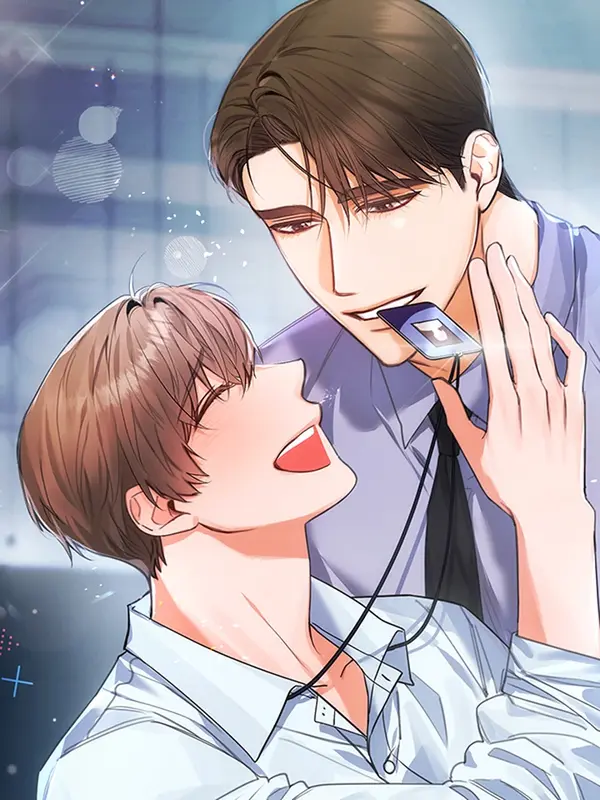이오해