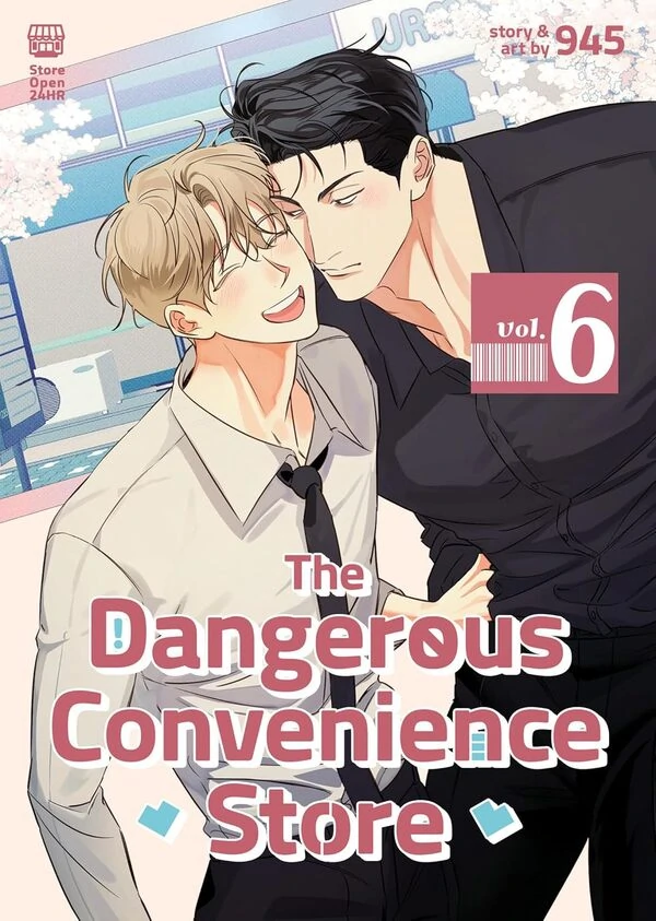 The Dangerous Convenience Store (Print/Comic ver.) Official
